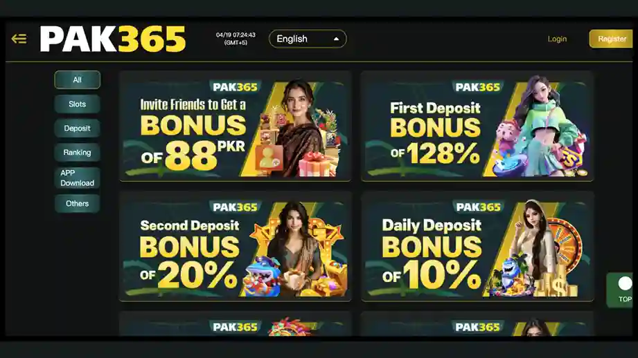 Pak 365 Game Download